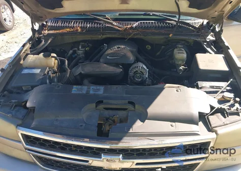 2007 Chevrolet Silverado 1500 Classic Lt1 from USA, damaged, VIN 2GCEC13Z171114486